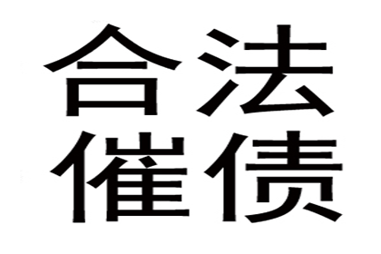 协助追回孙女士15万租房押金